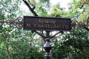 Юморина 2018: 1 апреля в Одессе